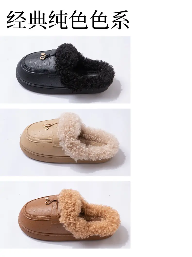 Women's Outdoor Cotton Slippers 2025 New Autumn and Winter Closed-Toe Thick-Soled Plush Slippers Non-Slip Home Birkenstock Cotton Slippers — feature 7
