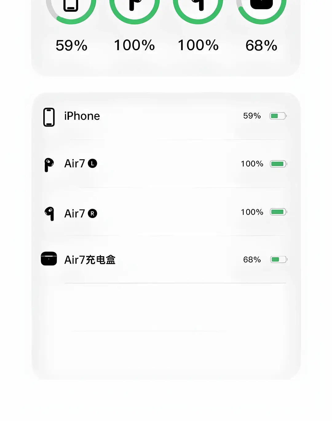 Huaqiangbei Bluetooth Headphones 2026 New Model Seventh Generation Wireless Bluetooth Headphones Noise Reduction High-Quality Sound Sports Bluetooth Headphones — feature 10