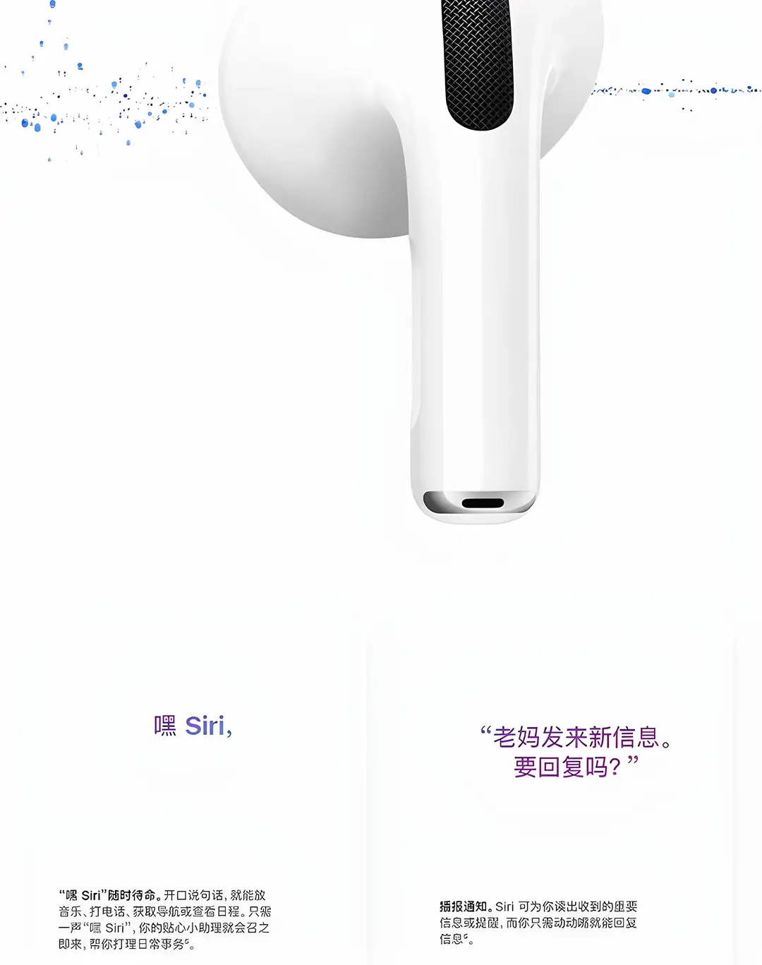 Huaqiangbei Bluetooth Headphones 2026 New Model Seventh Generation Wireless Bluetooth Headphones Noise Reduction High-Quality Sound Sports Bluetooth Headphones — feature 17