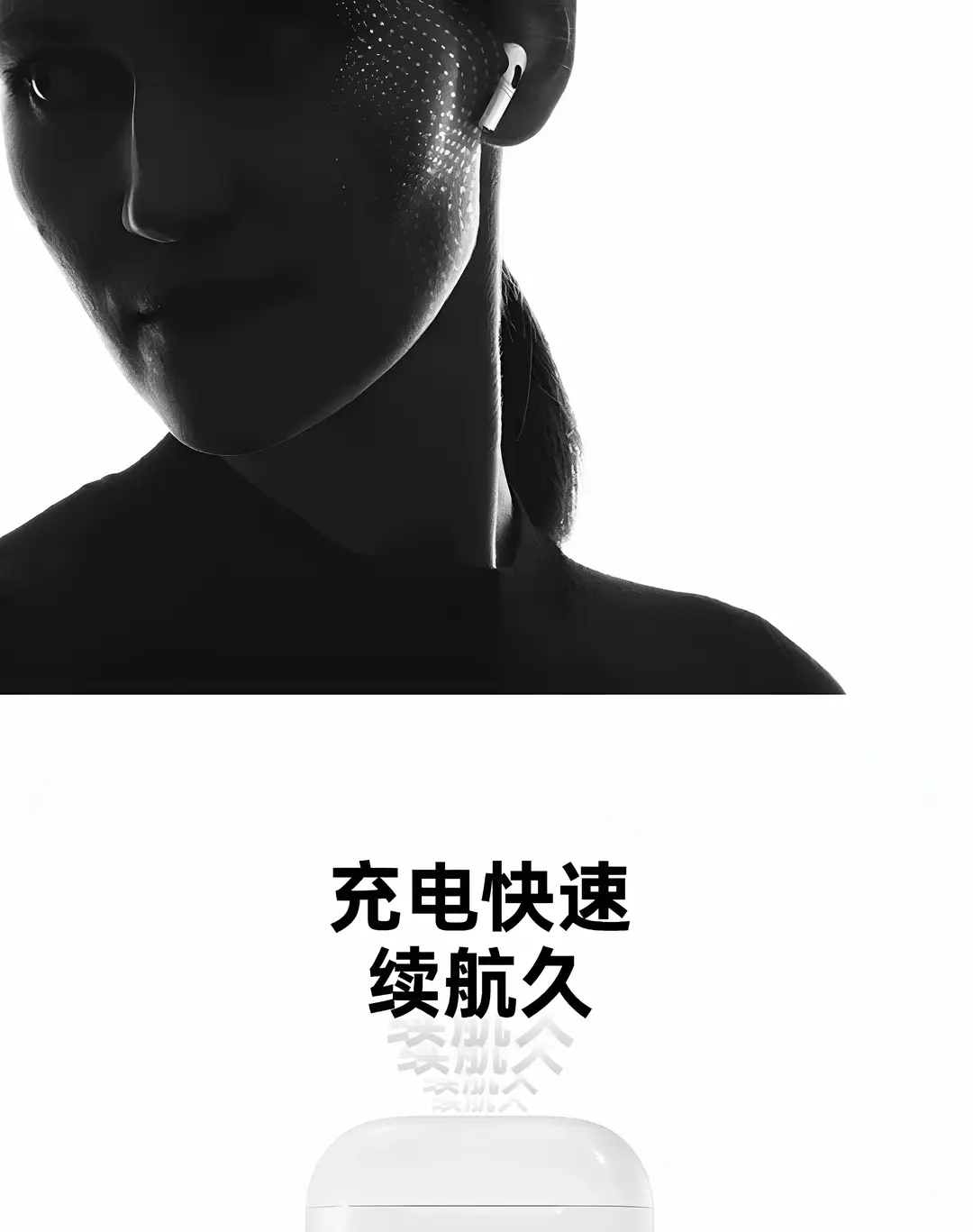 Huaqiangbei Bluetooth Headphones 2026 New Model Seventh Generation Wireless Bluetooth Headphones Noise Reduction High-Quality Sound Sports Bluetooth Headphones — feature 19