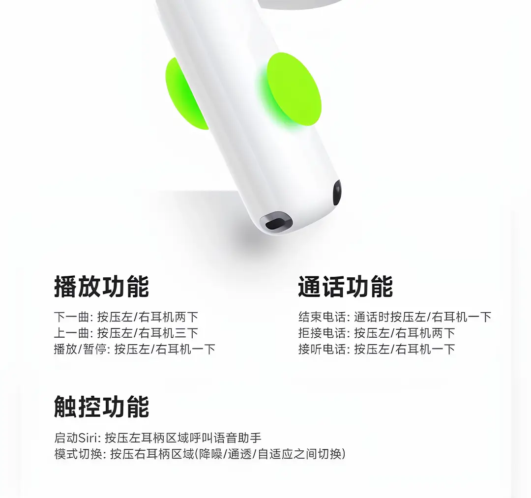 Huaqiangbei Bluetooth Headphones 2026 New Model Seventh Generation Wireless Bluetooth Headphones Noise Reduction High-Quality Sound Sports Bluetooth Headphones — feature 21