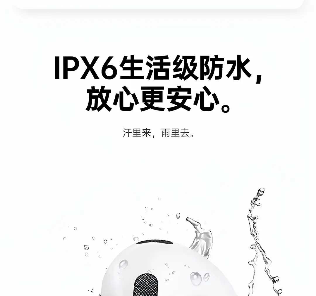 Huaqiangbei Bluetooth Headphones 2026 New Model Seventh Generation Wireless Bluetooth Headphones Noise Reduction High-Quality Sound Sports Bluetooth Headphones — feature 22