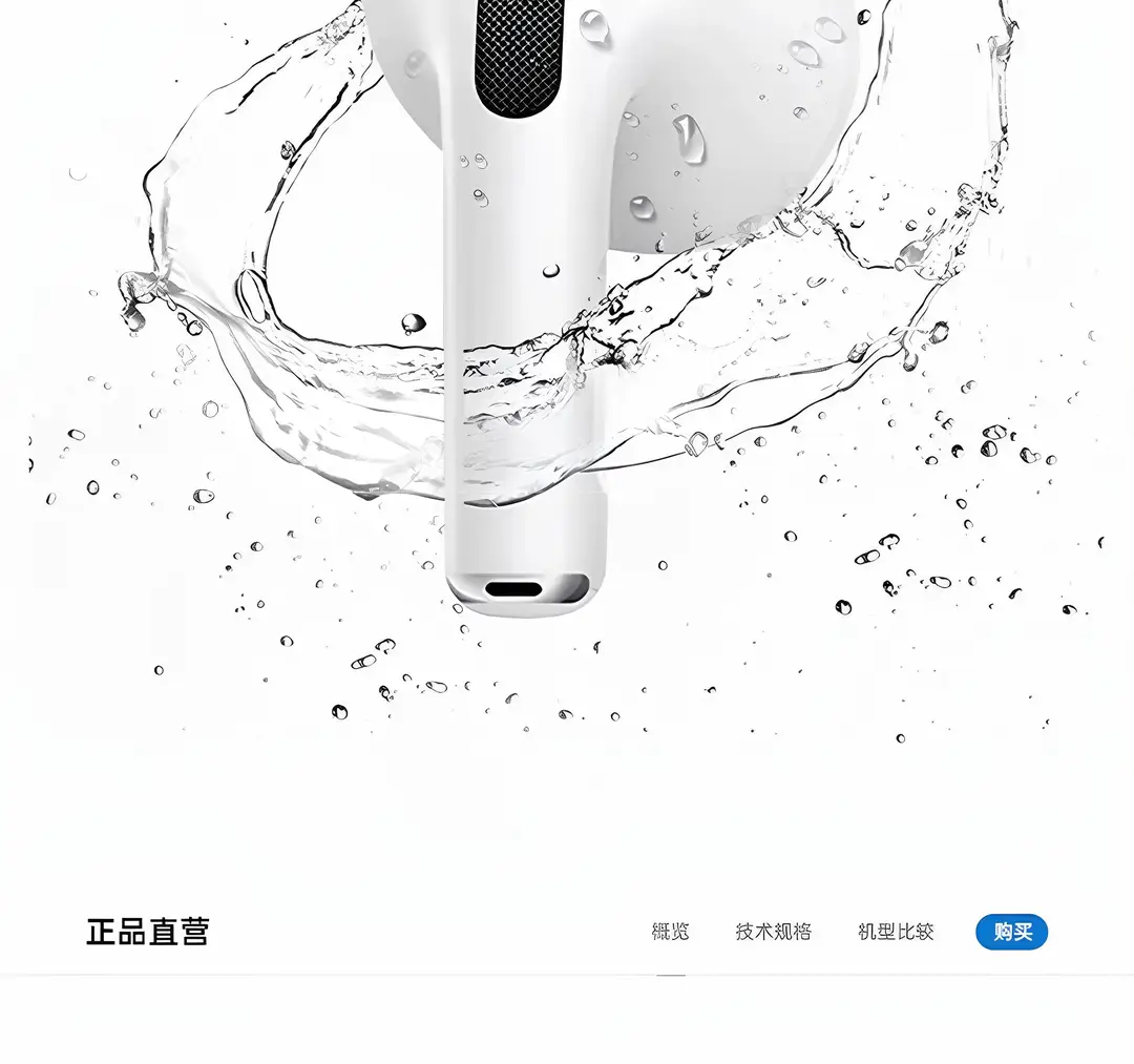 Huaqiangbei Bluetooth Headphones 2026 New Model Seventh Generation Wireless Bluetooth Headphones Noise Reduction High-Quality Sound Sports Bluetooth Headphones — feature 23