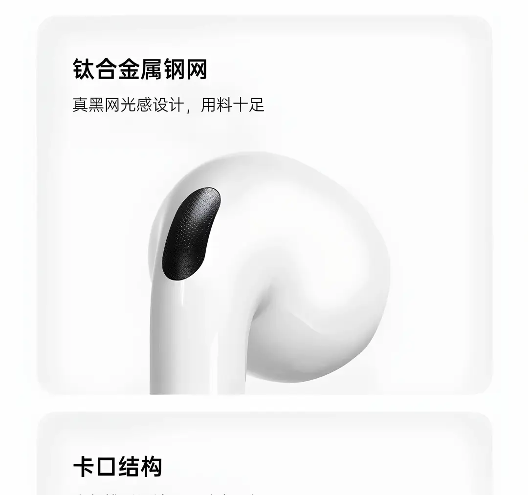 Huaqiangbei Bluetooth Headphones 2026 New Model Seventh Generation Wireless Bluetooth Headphones Noise Reduction High-Quality Sound Sports Bluetooth Headphones — feature 26
