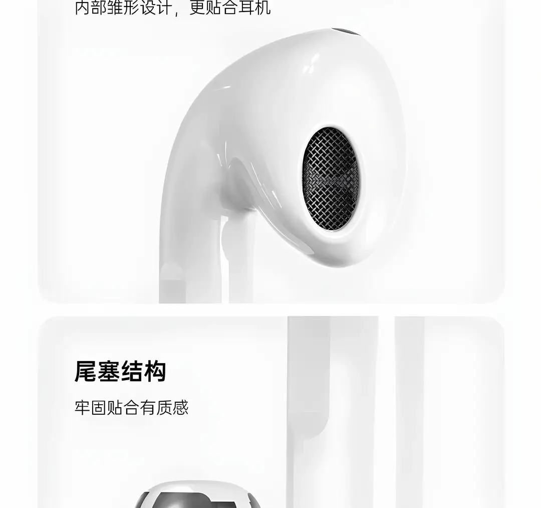 Huaqiangbei Bluetooth Headphones 2026 New Model Seventh Generation Wireless Bluetooth Headphones Noise Reduction High-Quality Sound Sports Bluetooth Headphones — feature 27