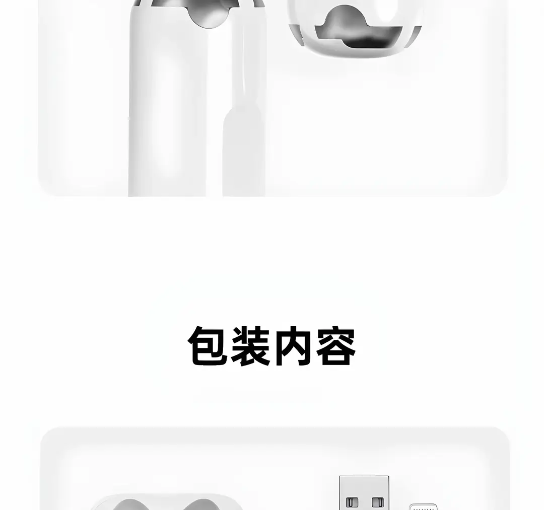 Huaqiangbei Bluetooth Headphones 2026 New Model Seventh Generation Wireless Bluetooth Headphones Noise Reduction High-Quality Sound Sports Bluetooth Headphones — feature 28