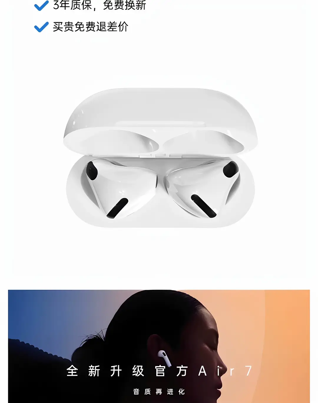 Huaqiangbei Bluetooth Headphones 2026 New Model Seventh Generation Wireless Bluetooth Headphones Noise Reduction High-Quality Sound Sports Bluetooth Headphones — feature 7