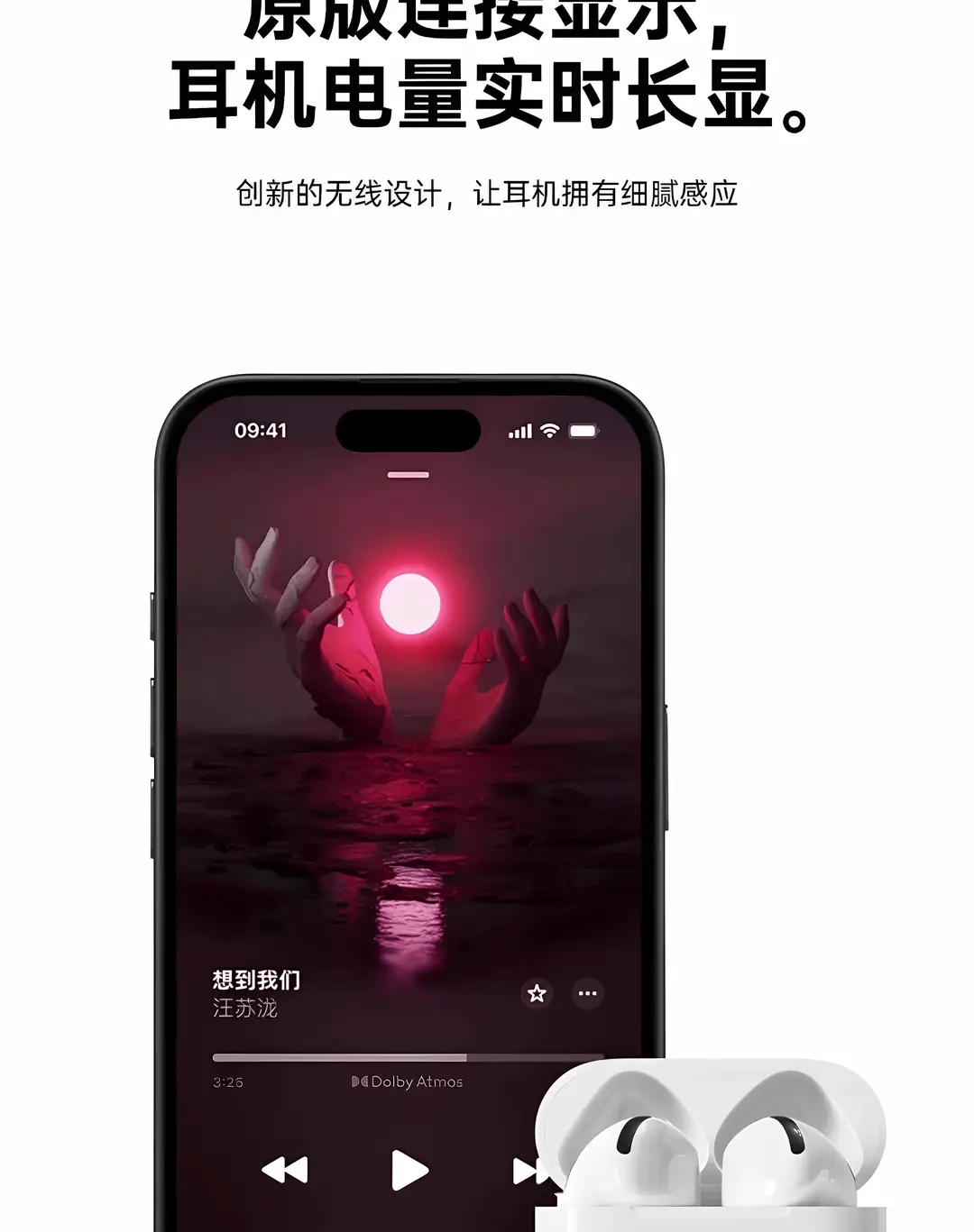 Huaqiangbei Bluetooth Headphones 2026 New Model Seventh Generation Wireless Bluetooth Headphones Noise Reduction High-Quality Sound Sports Bluetooth Headphones — feature 9