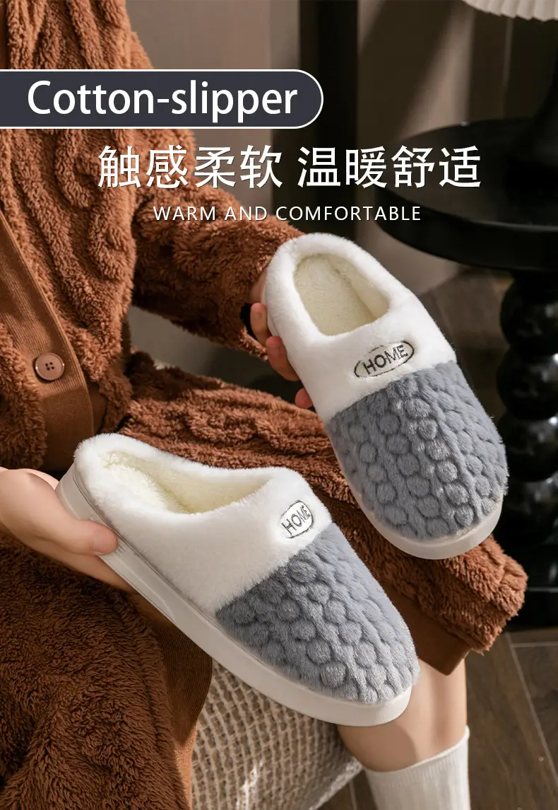 2025 New Double Color Wheat Ear Cotton Slippers Non-Slip Thick Sole Couple Cotton Slippers Pink Green Gray Coffee Color — feature 13
