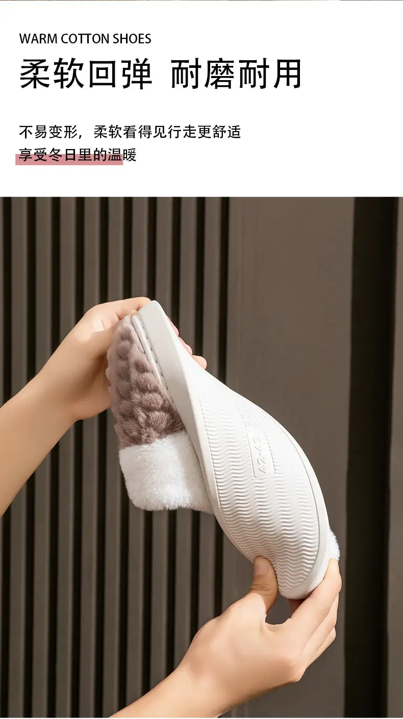 2025 New Double Color Wheat Ear Cotton Slippers Non-Slip Thick Sole Couple Cotton Slippers Pink Green Gray Coffee Color — feature 14
