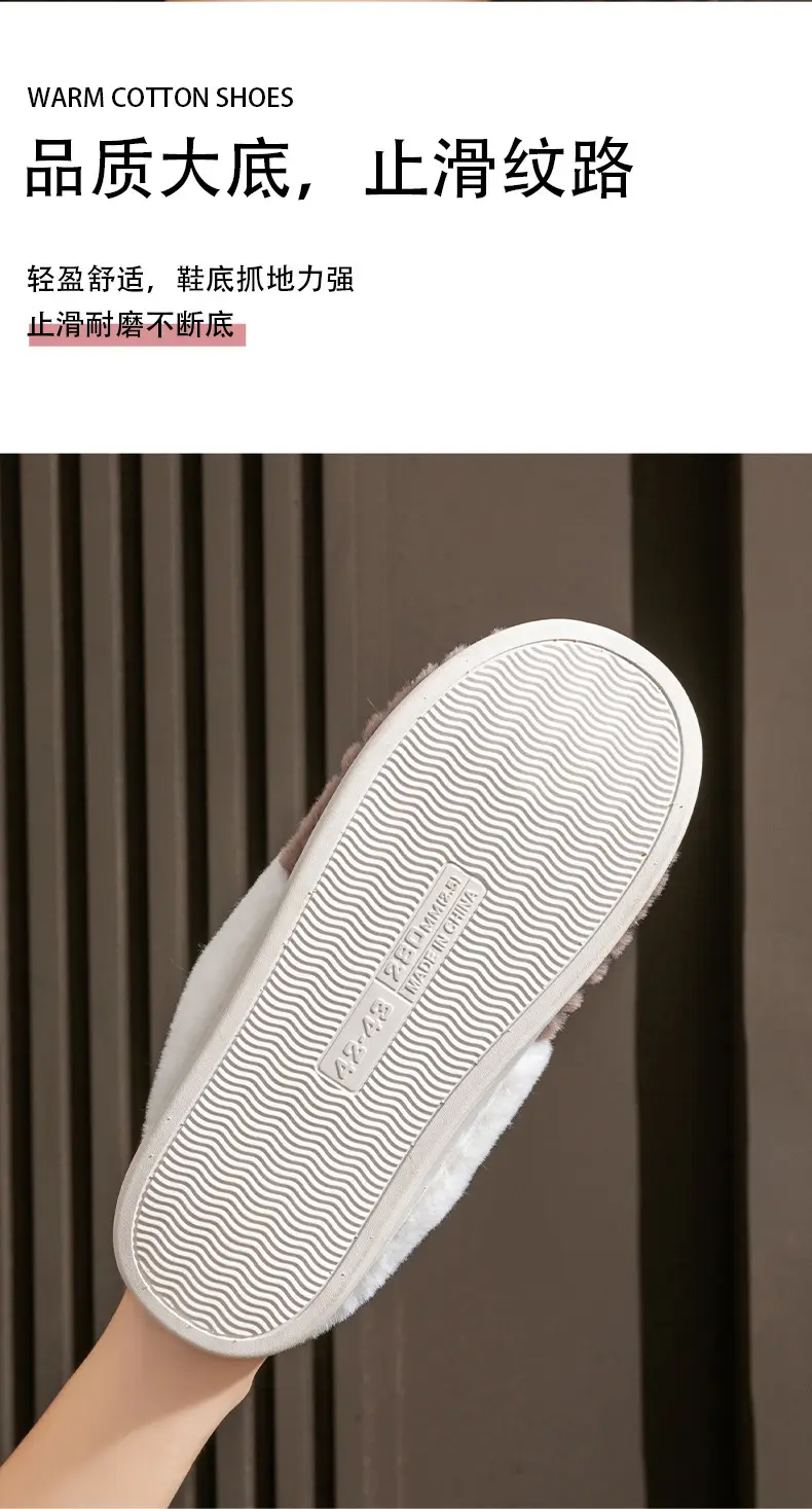 2025 New Double Color Wheat Ear Cotton Slippers Non-Slip Thick Sole Couple Cotton Slippers Pink Green Gray Coffee Color — feature 16
