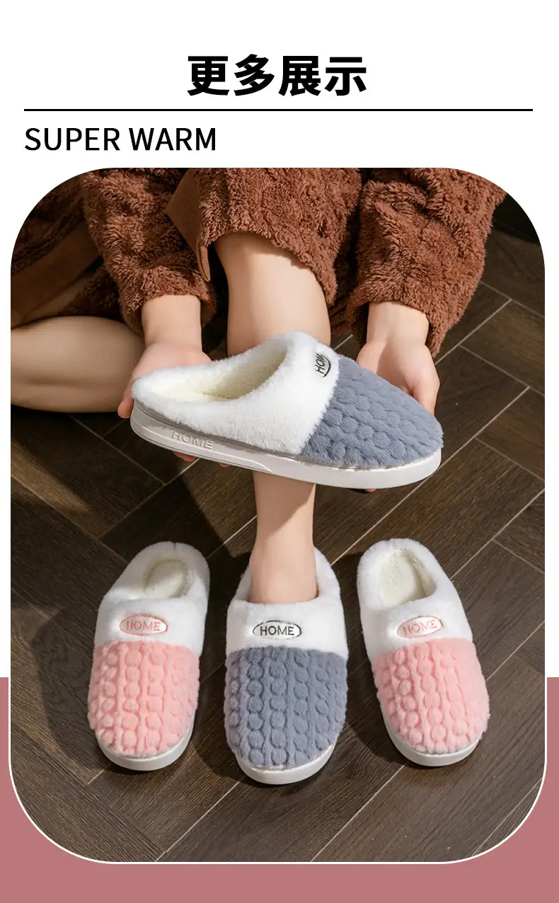 2025 New Double Color Wheat Ear Cotton Slippers Non-Slip Thick Sole Couple Cotton Slippers Pink Green Gray Coffee Color — feature 18