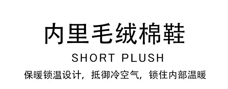 2025 New Double Color Wheat Ear Cotton Slippers Non-Slip Thick Sole Couple Cotton Slippers Pink Green Gray Coffee Color — feature 4