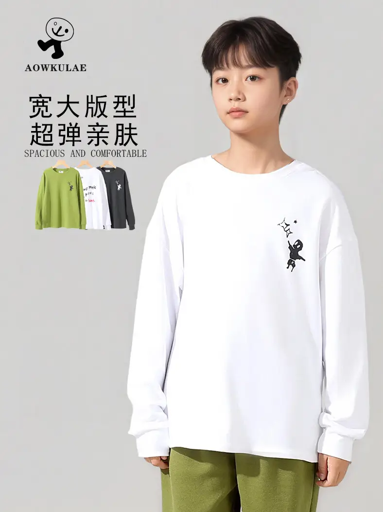 Kids Korean Style Long Sleeve Printed T-Shirt Green - Image 5