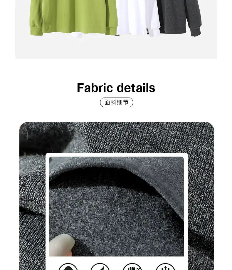 Kids Korean Style Long Sleeve Printed T-Shirt Green — feature 4
