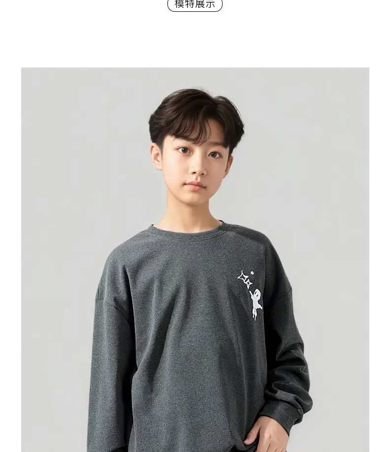 Kids Korean Style Long Sleeve Printed T-Shirt Green — feature 6