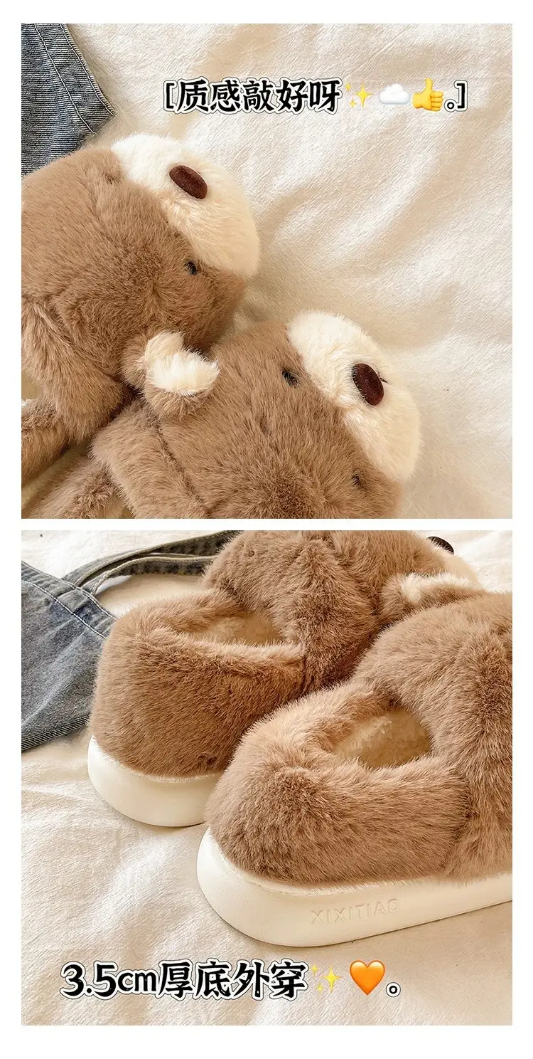 Cartoon Bear Cotton Slippers for Women Winter Couples Indoor Home Warm Stuffed Anti-Slip Thick Sole Cute Bag Heel Cotton Shoes — feature 4