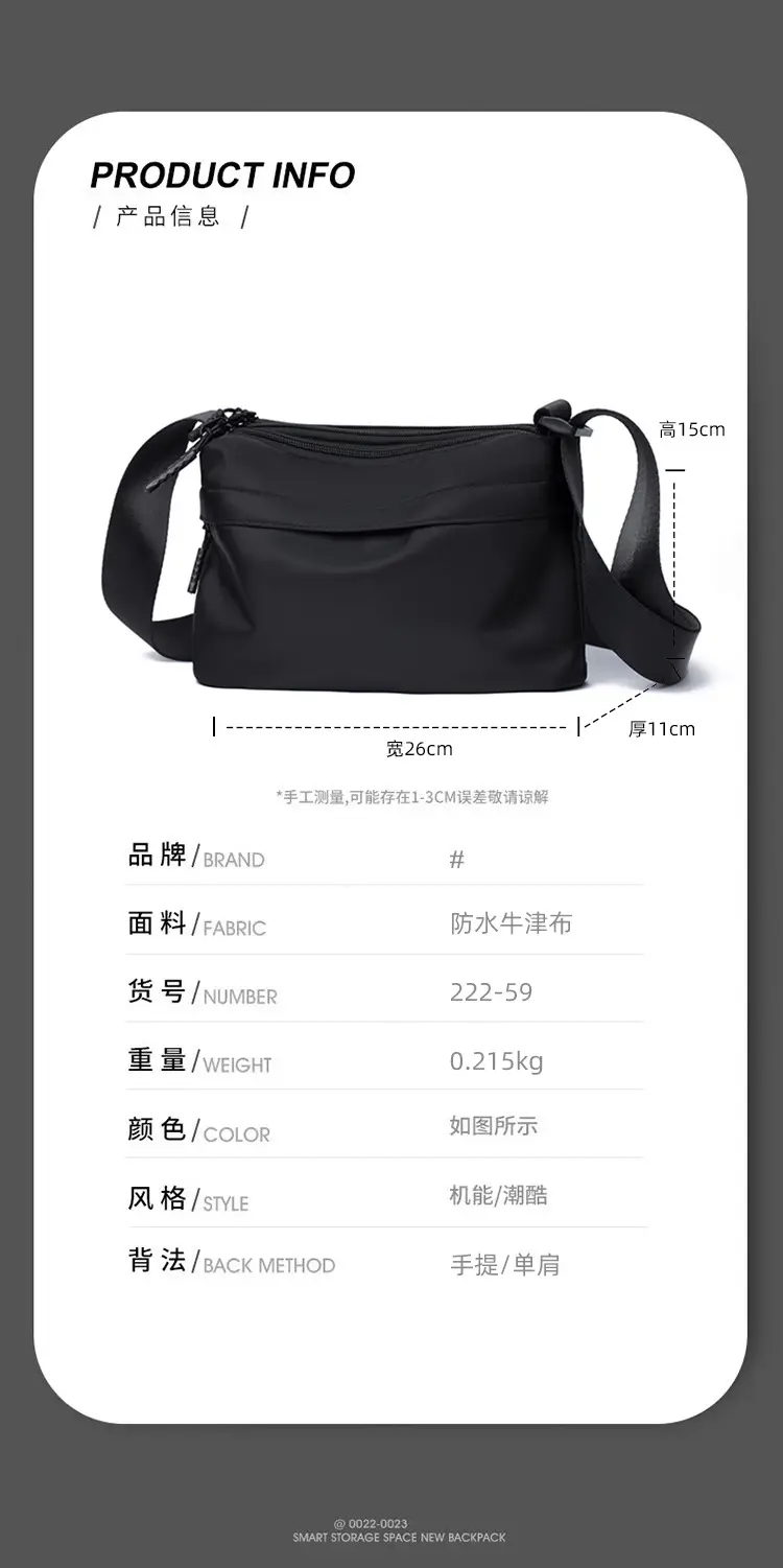 Men's Crossbody Bag Canvas Waterproof Large Capacity — feature 12