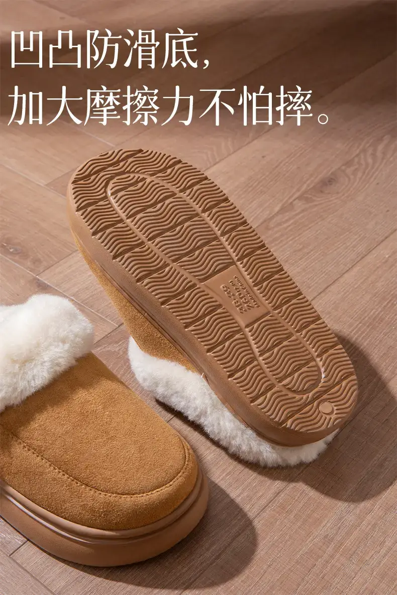 Women's Warm Plush Cotton Slippers Brown 2025 — feature 4