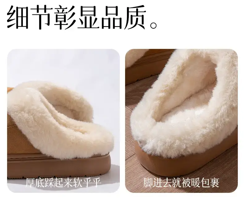 Women's Warm Plush Cotton Slippers Brown 2025 — feature 6