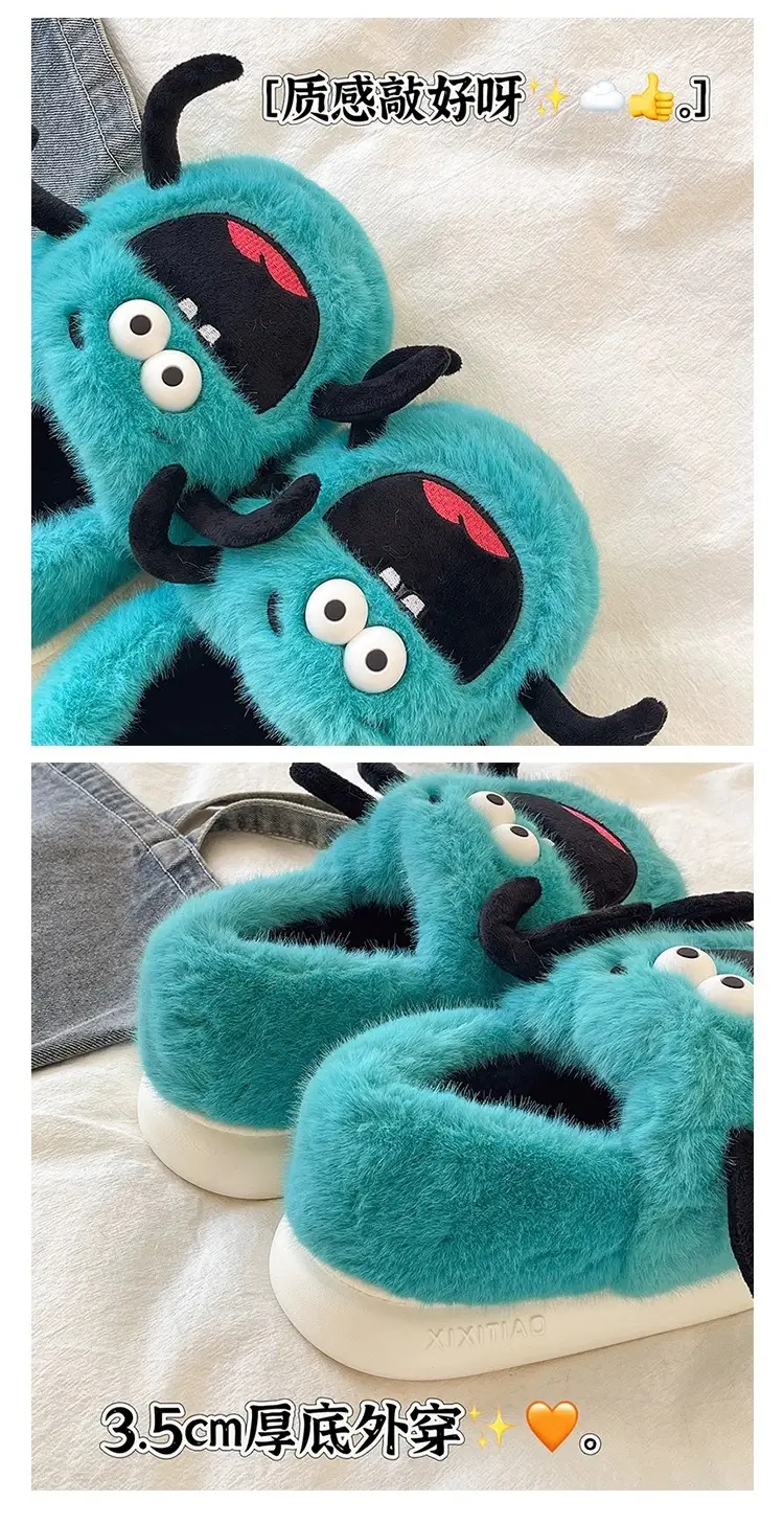 Cute Spider Cat Slippers Women Winter Warm Cotton Non-Slip — feature 3