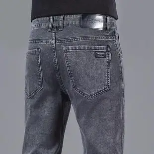 Men Wide Leg Distressed Jeans American Design High Street Washed — feature 2