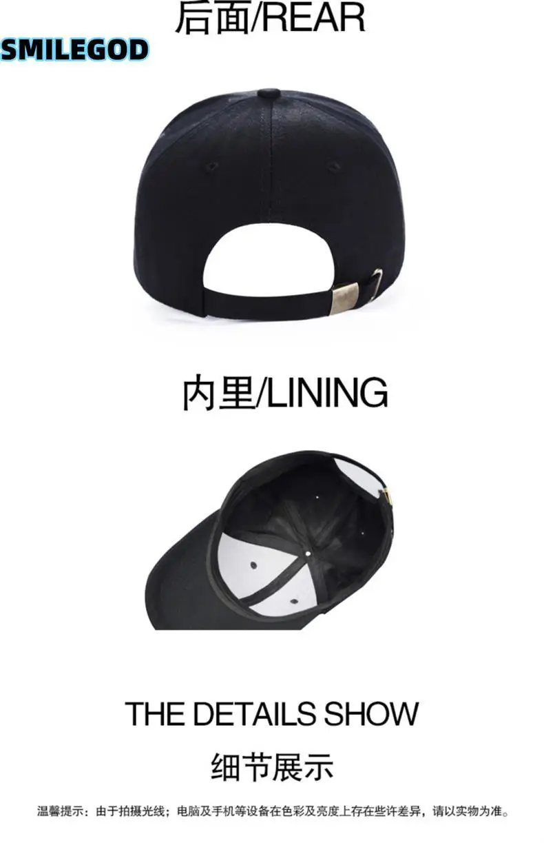 SMILEGOD Dragon Cap White for Men Women — feature 2