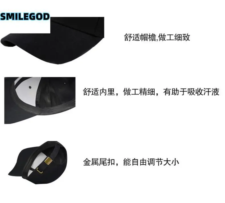 SMILEGOD Dragon Cap White for Men Women — feature 3
