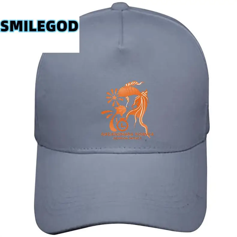 SMILEGOD Dragon Cap White for Men Women — feature 8