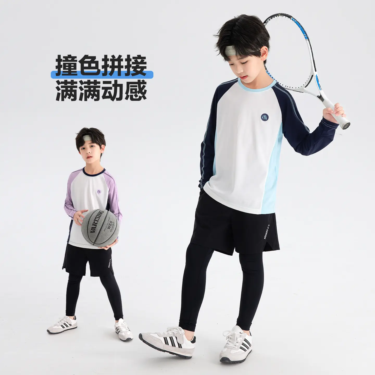 Boys Tennis T-Shirt White Purple Quick Dry 2025 - Image 3