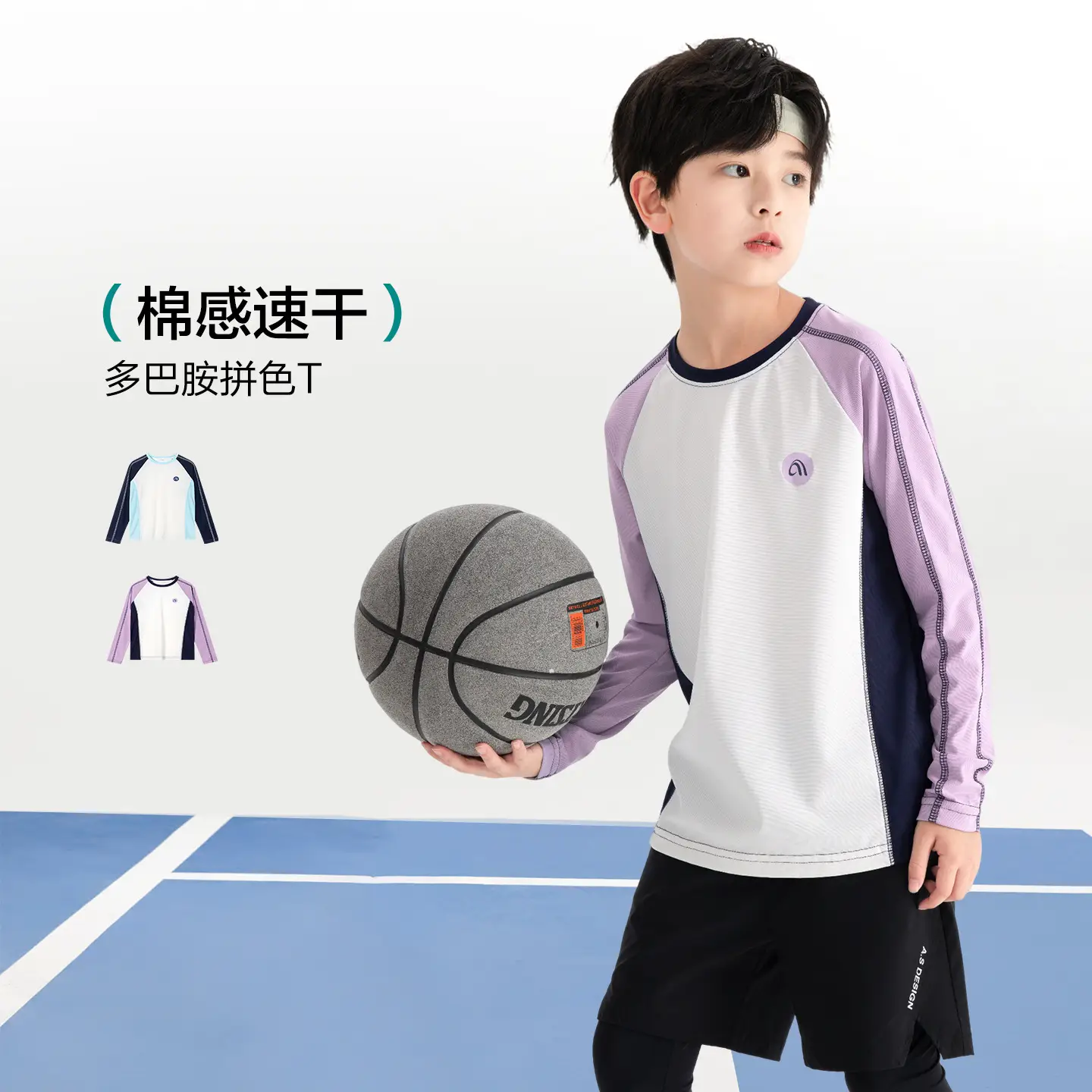 Boys Tennis T-Shirt White Purple Quick Dry 2025 - Image 4