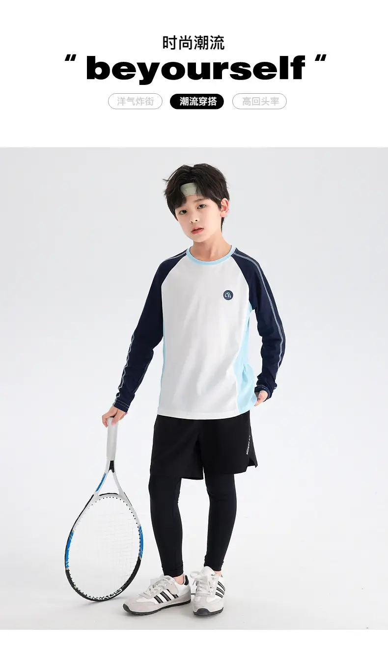 Boys Tennis T-Shirt White Purple Quick Dry 2025 — feature 1