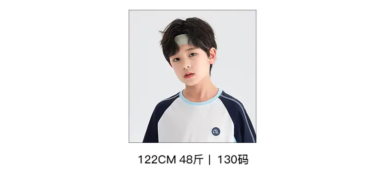 Boys Tennis T-Shirt White Purple Quick Dry 2025 — feature 15