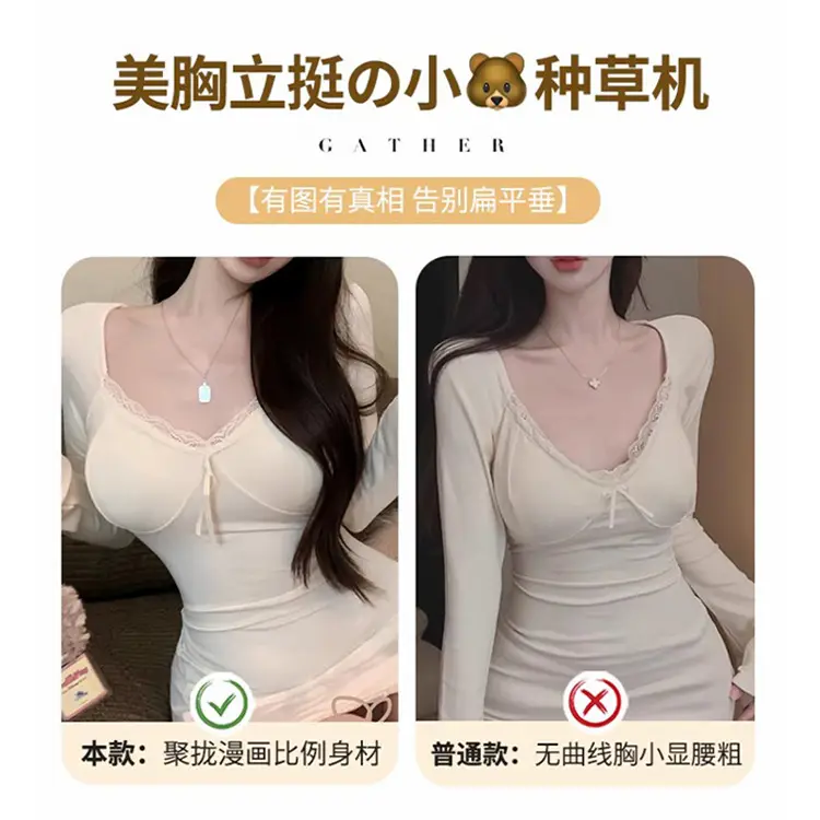 One-Piece Seamless Push-Up Bra for Women with Small Busts, Soft Support, Side Breast Collection, Soft Wireless Bra Set for Women