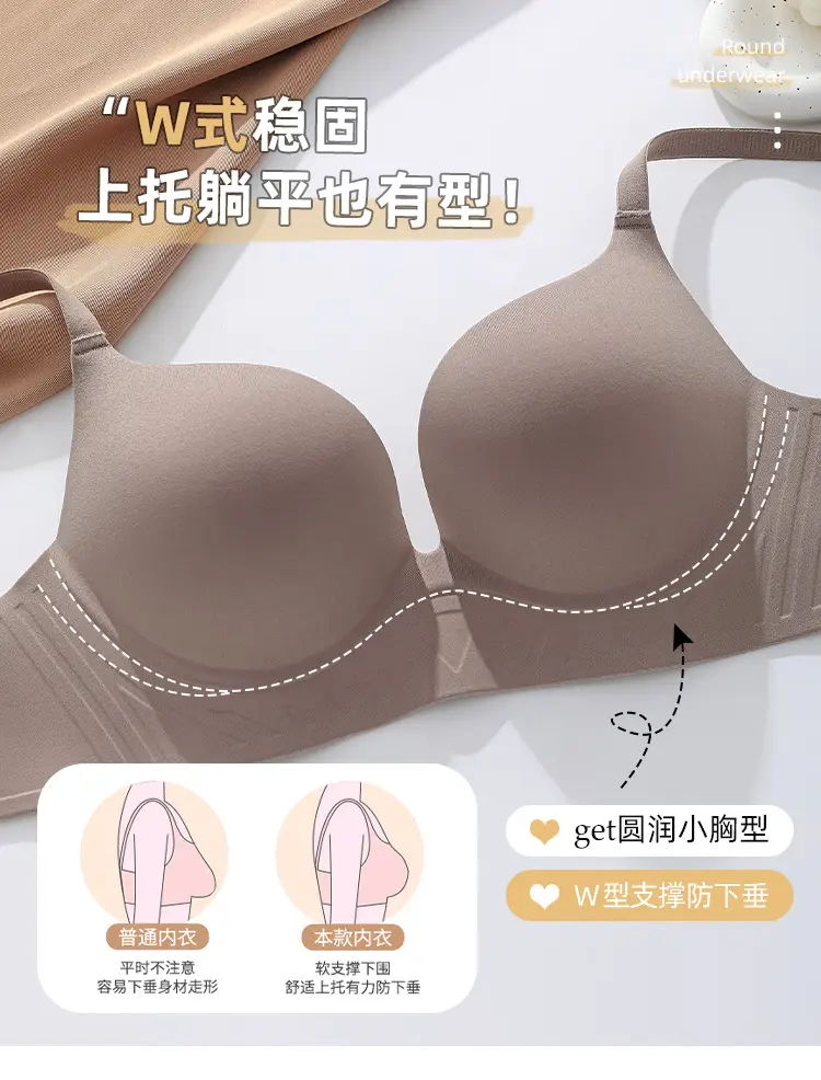 详情页_05.png