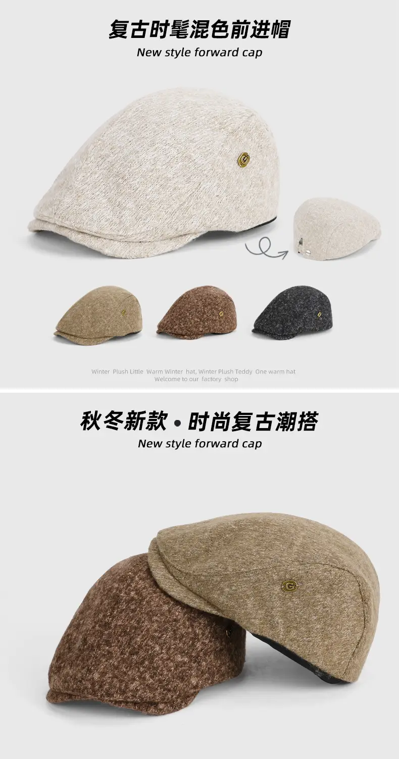 Men's Fleece Lined Painter's Hat Brown Duck Tongue Forward — feature 1