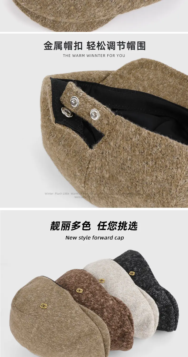 Men's Fleece Lined Painter's Hat Brown Duck Tongue Forward — feature 3