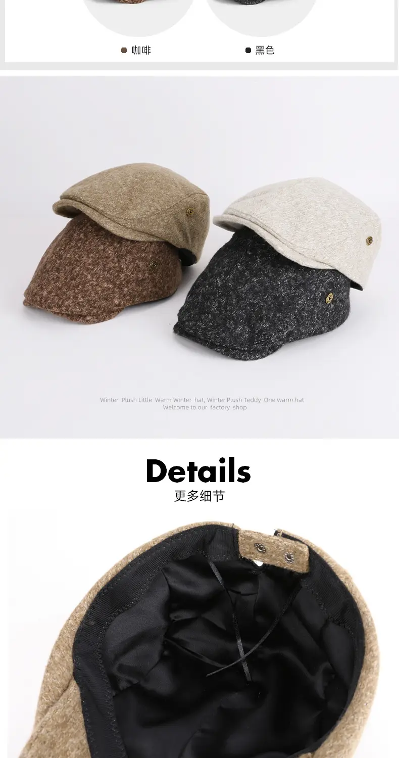 Men's Fleece Lined Painter's Hat Brown Duck Tongue Forward — feature 5