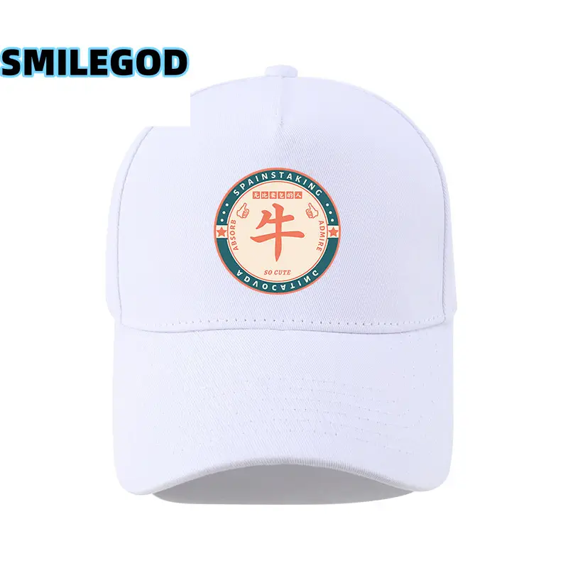 Black Xiji Fortune Baseball Cap for Men Women