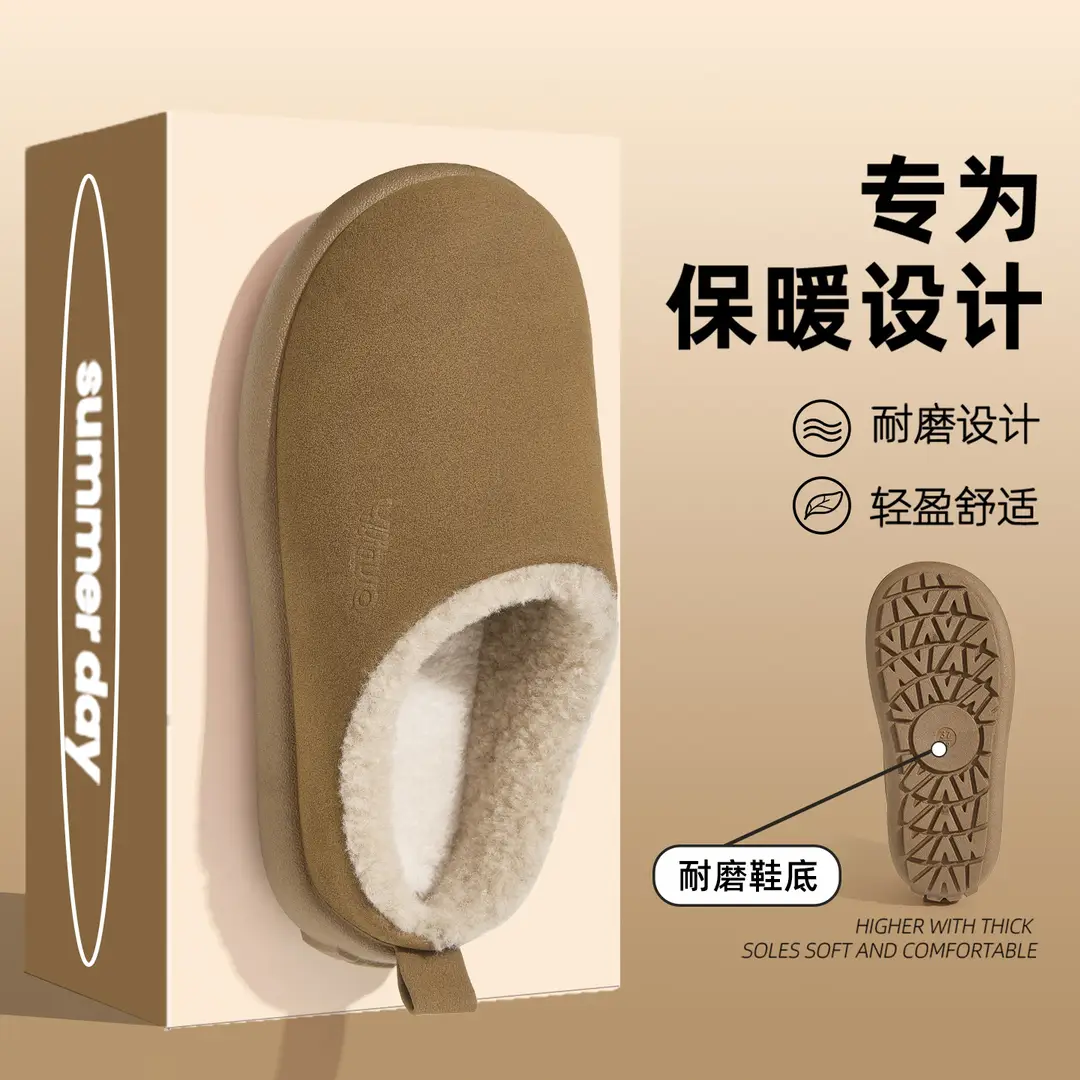 Wholesale Cotton Shoes for Women, New Autumn and Winter Models, Fleece-Lined, Warm, Eva Thick-Soled, Suitable for Indoor and Outdoor Wear - Image 5