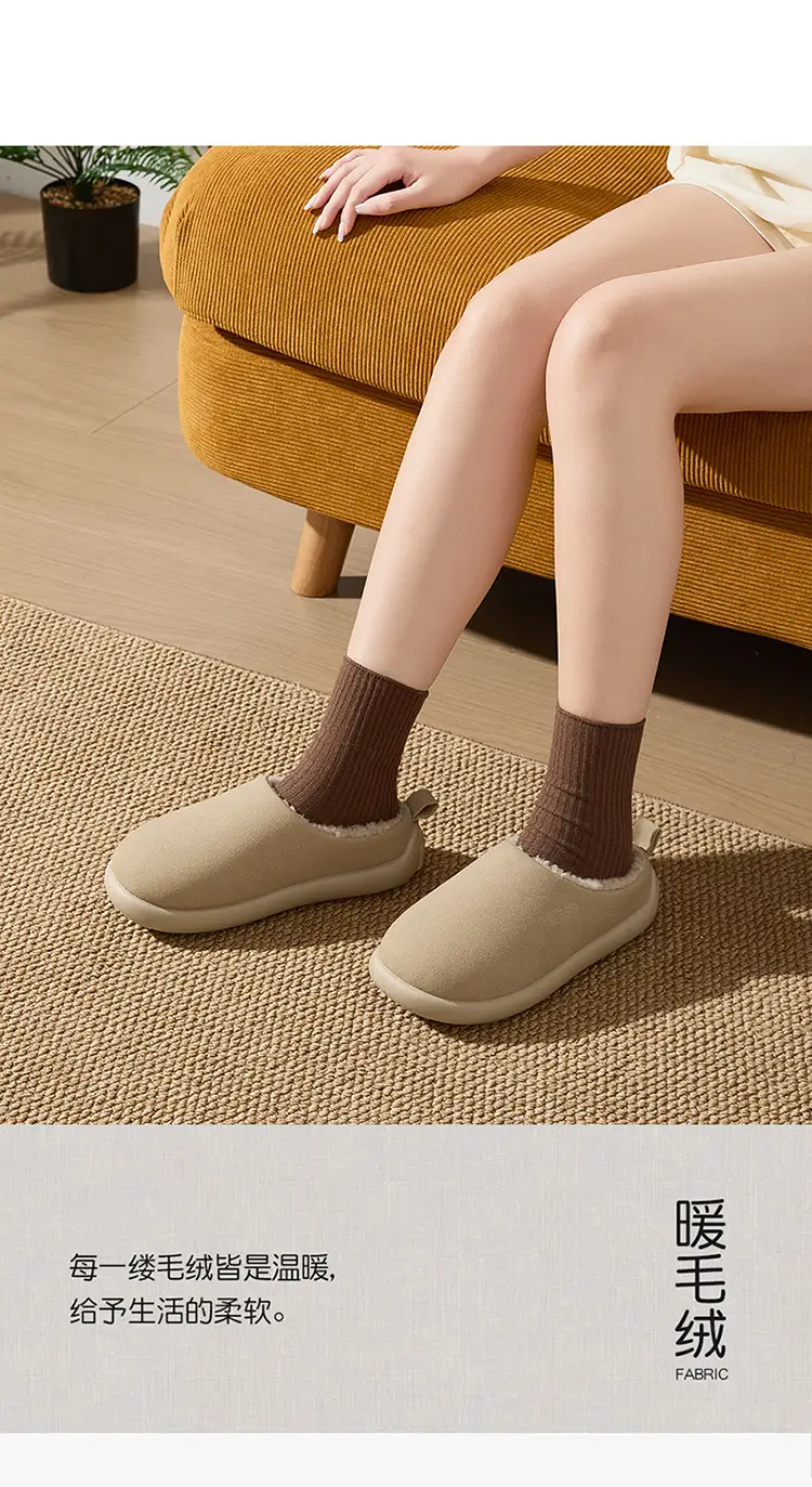 Wholesale Cotton Shoes for Women, New Autumn and Winter Models, Fleece-Lined, Warm, Eva Thick-Soled, Suitable for Indoor and Outdoor Wear — feature 10