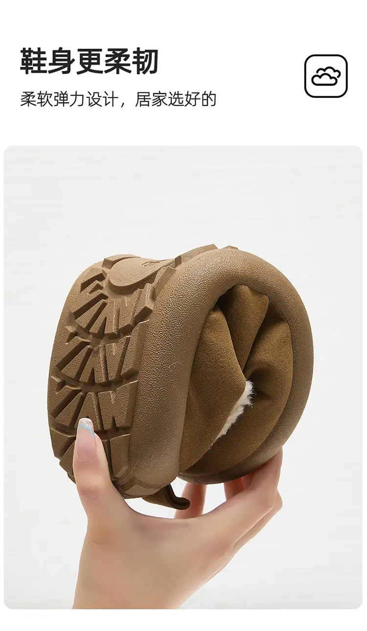 Wholesale Cotton Shoes for Women, New Autumn and Winter Models, Fleece-Lined, Warm, Eva Thick-Soled, Suitable for Indoor and Outdoor Wear — feature 14