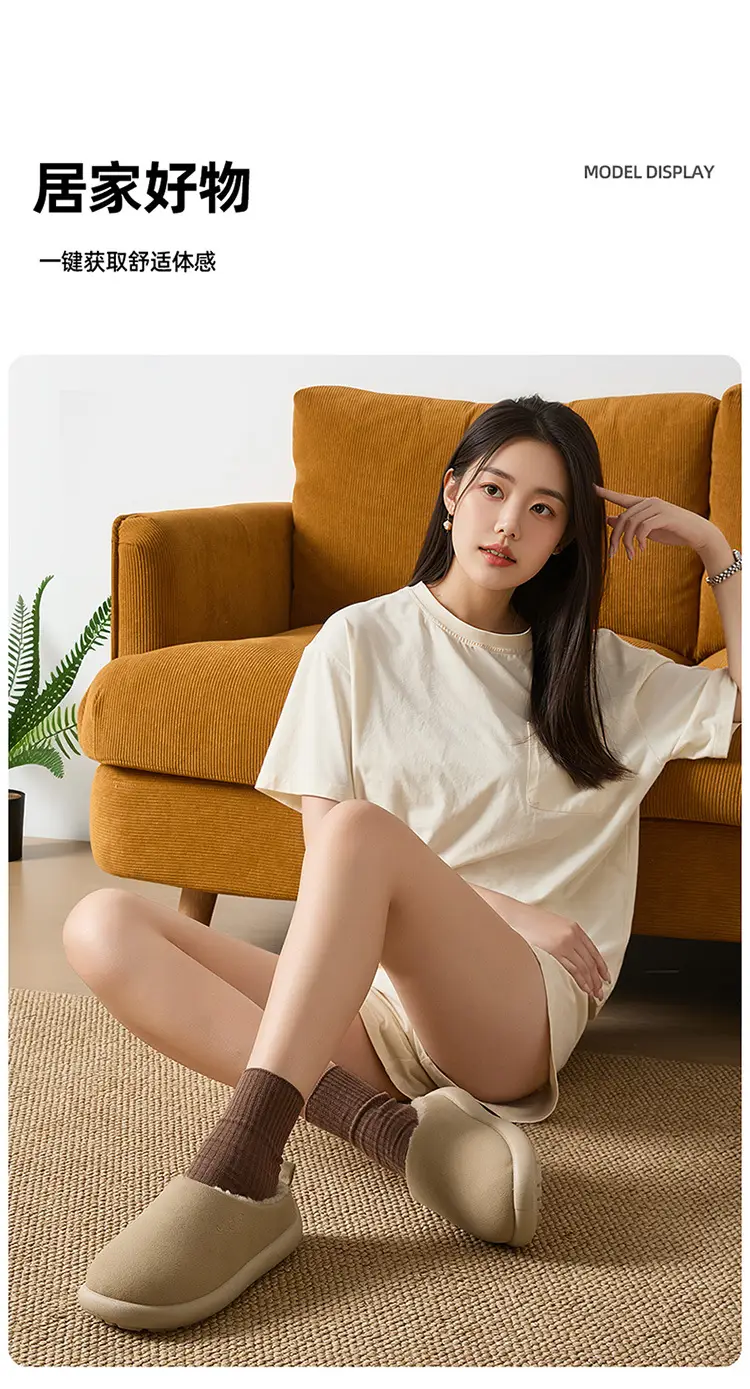 Wholesale Cotton Shoes for Women, New Autumn and Winter Models, Fleece-Lined, Warm, Eva Thick-Soled, Suitable for Indoor and Outdoor Wear — feature 15