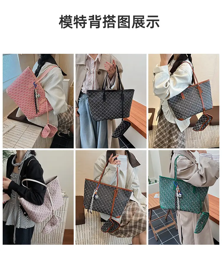 Women Large Capacity Tote Bag with Leather Handle Set — feature 8