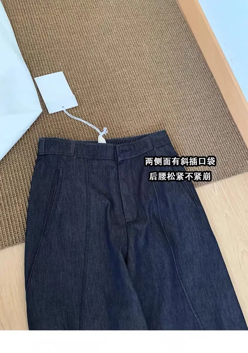 Dark Blue Harem Jeans Plus Size Pear Shaped Figure — feature 5