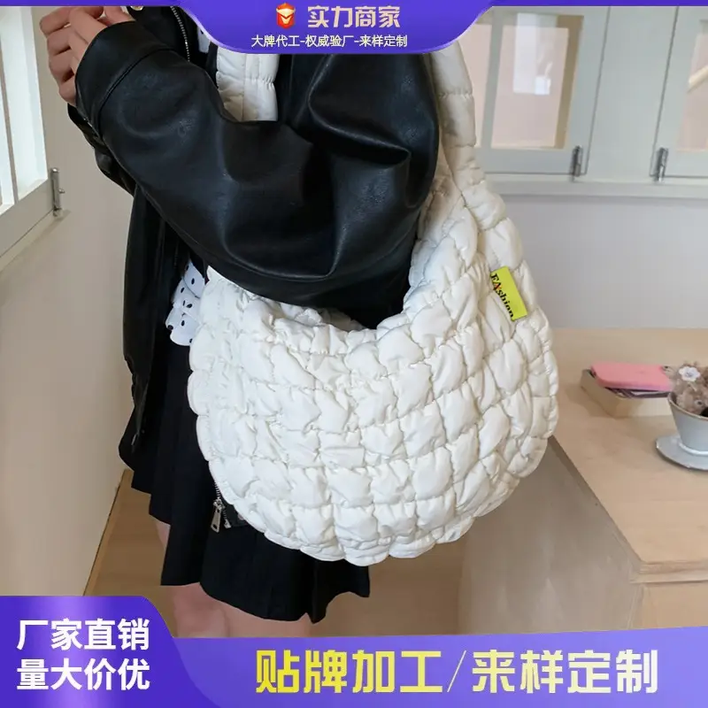 2025 New Pleated White Underarm Bag for Women - Image 4