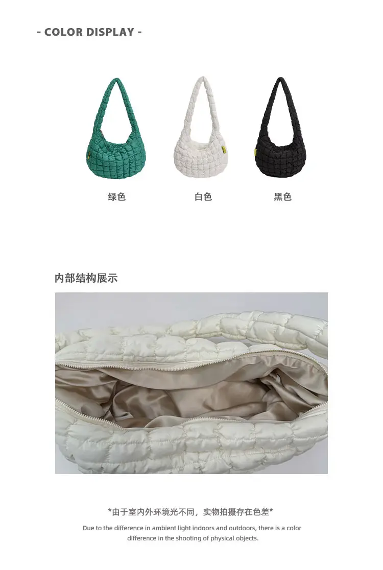 2025 New Pleated White Underarm Bag for Women — feature 5