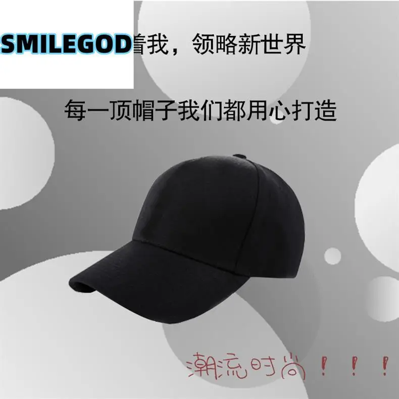Black Printed Baseball Cap Same Style Anime Cosplay — feature 1