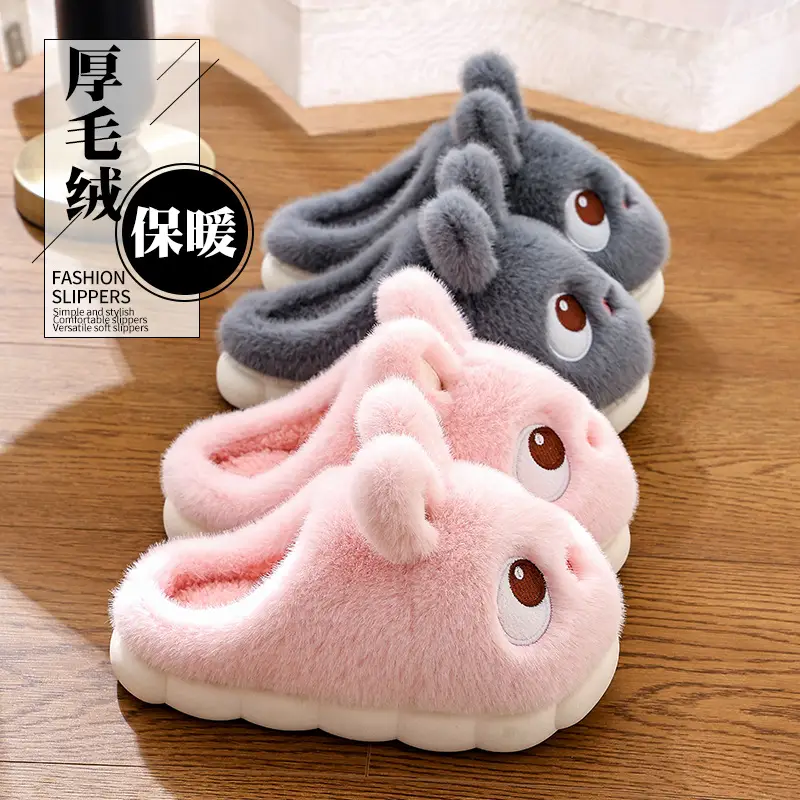 2025 Winter Rabbit Cotton Slippers Women's Anti-Slip Home Warm Fur Bag Heel Children's Parent-Child Cotton Shoes