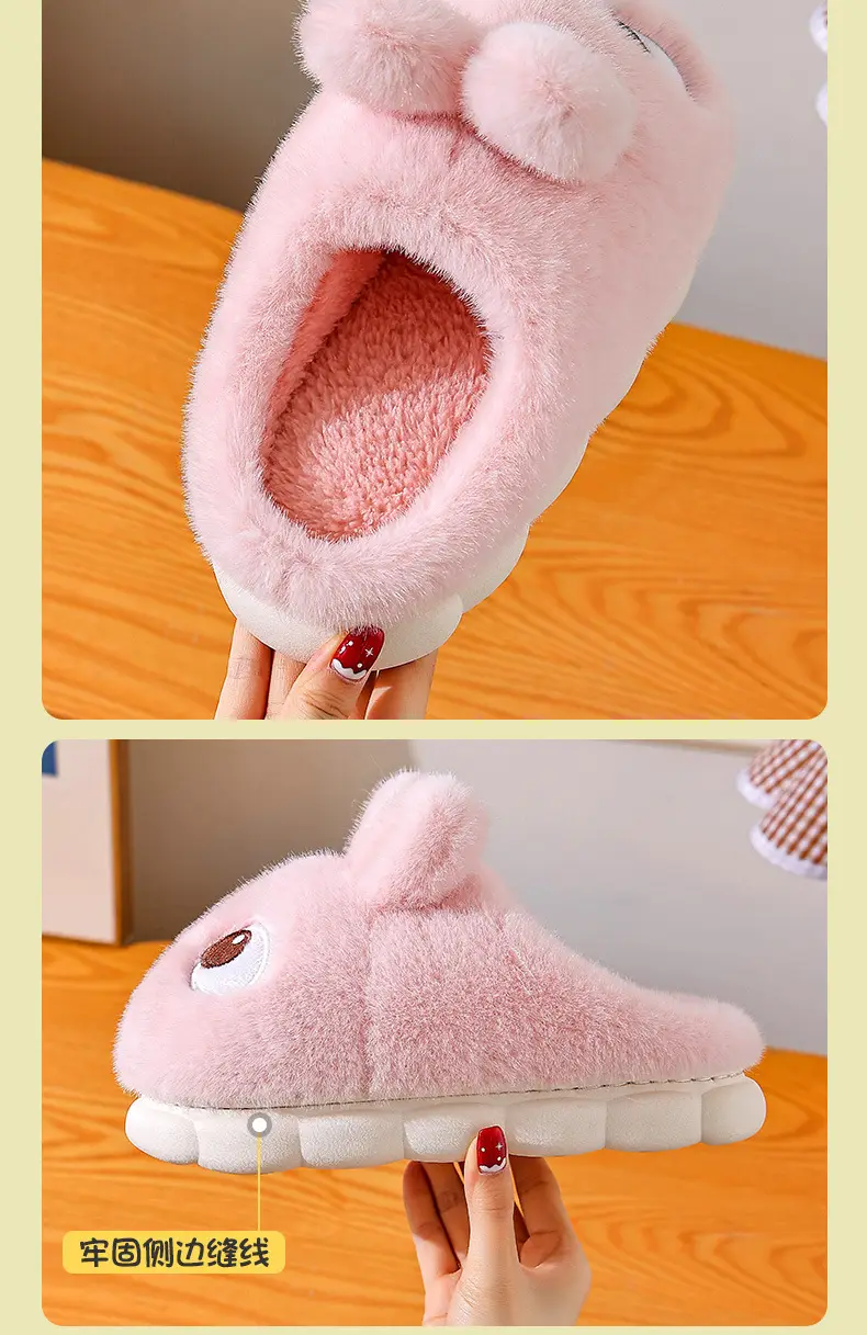 2025 Winter Rabbit Cotton Slippers Women's Anti-Slip Home Warm Fur Bag Heel Children's Parent-Child Cotton Shoes — feature 7
